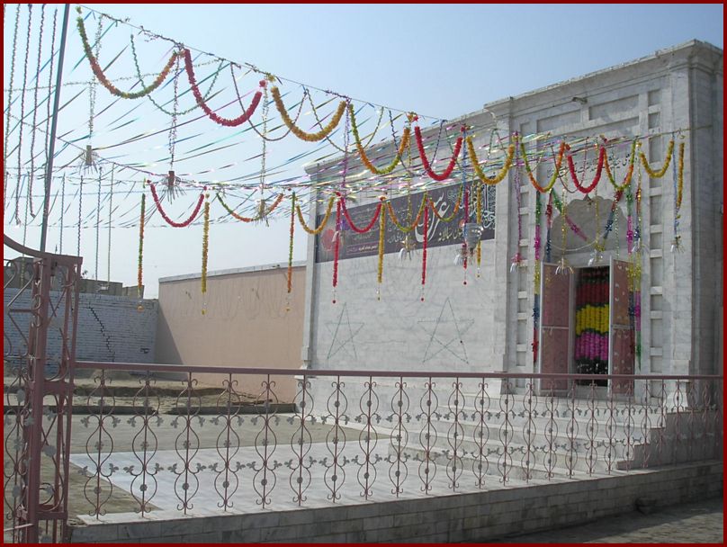 Mazar Shareef  of Hazrat Allama Asad Nizami (R.A)